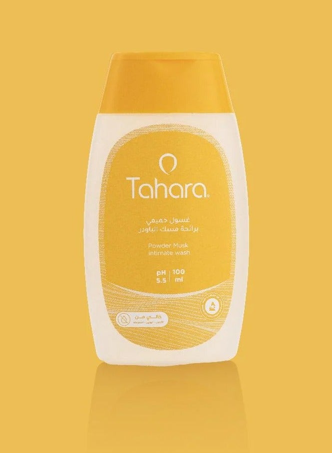 طهارة غسول حميمي برائحة المسك الباودر 100 مل - Image 2