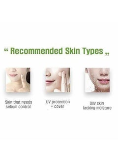 Cell Fusion C Advanced Clear Sunscreen 100, SPF 50+ PA++++, Oil and Sebum Care  - Image 3