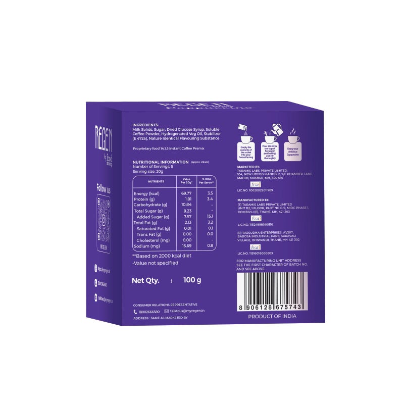 Regen خليط لاتيه إسباني من ريجين | قهوة سريعة التحضير على طراز المقاهي | بدون مواد حافظة | جاهز في 2 دقيقة | 5 حصص | 100 جرام - Image 4