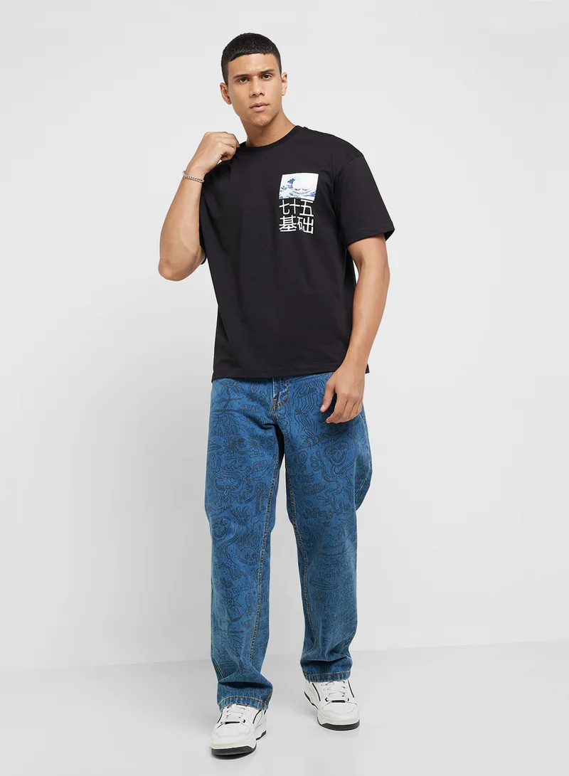 Seventy Five Oversized Graphic T-Shirt