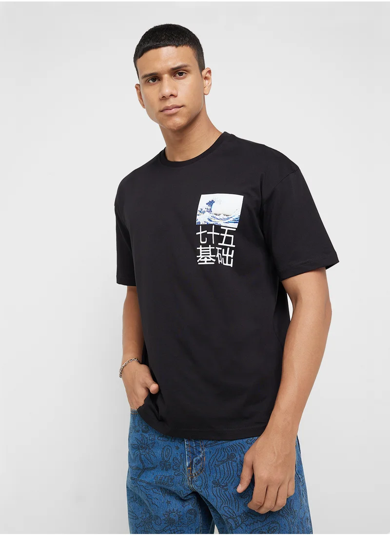 سفنتي فايف Oversized Graphic T-Shirt