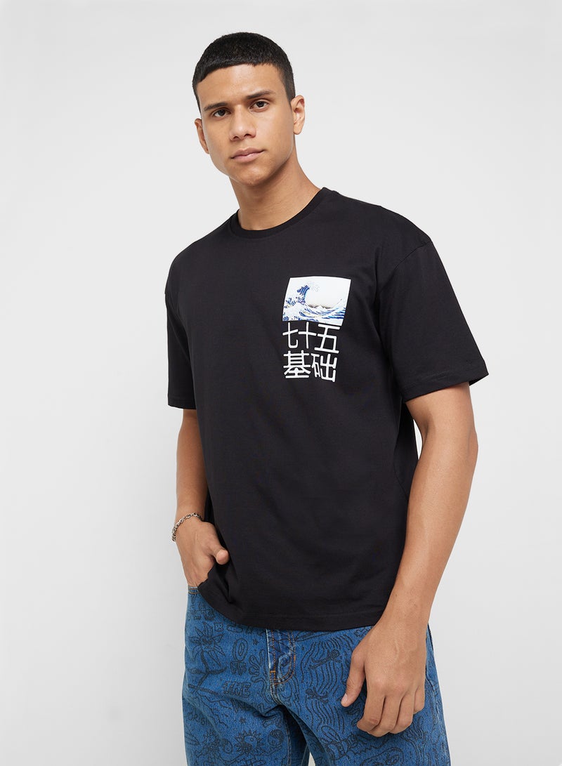 Seventy Five Oversized Graphic T-Shirt - Image 2