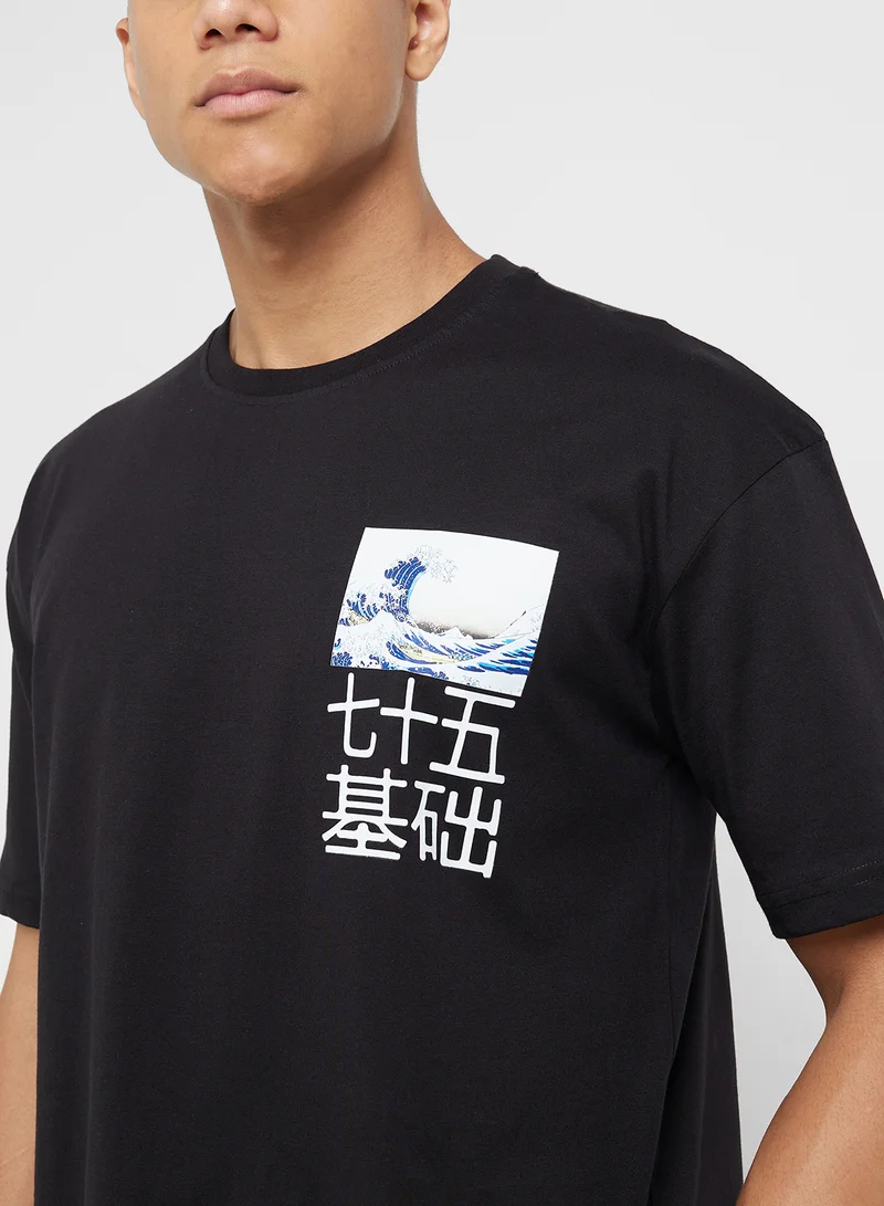 Seventy Five Oversized Graphic T-Shirt