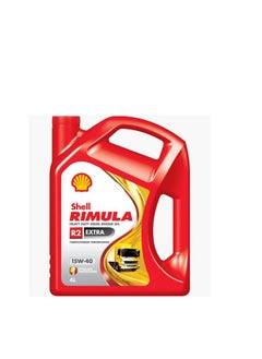 Shell RIMULA DIESEL ENGINE OIL 20W-50 