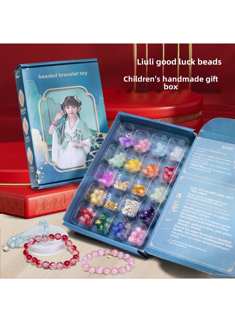 Kids DIY Beading Jewelry Gift Box for Girls Glaze bracelet handmade gift box "300pcs] 