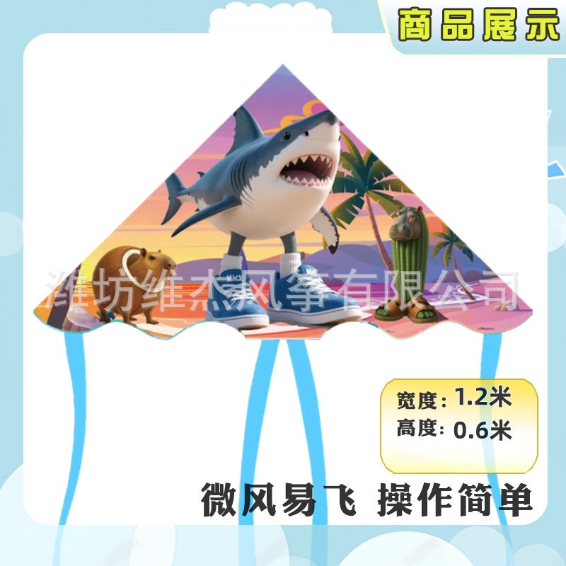 1.2m Cartoon Triangle Kite - Image 4