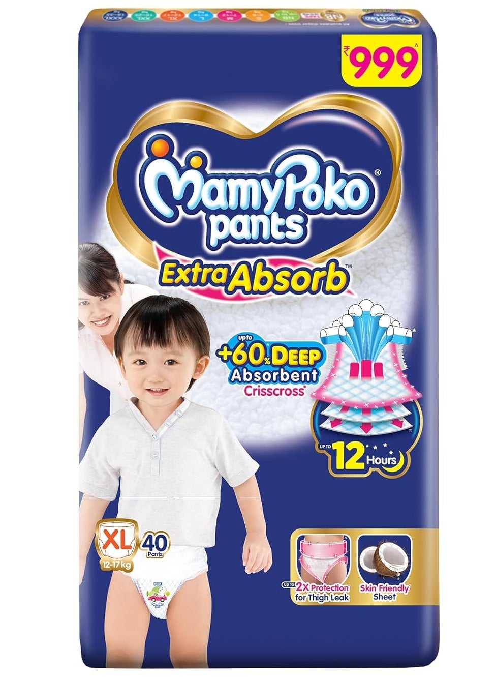 MamyPoko Extra Absorb Pants Style Diapers Extra  Extra Large   XL Size 12-17 kg | 40 Count