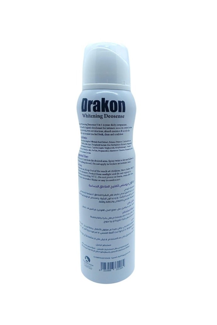 Drakon Whitening Spray for Intimate Areas – Fresh Scent – 150ml - Image 2