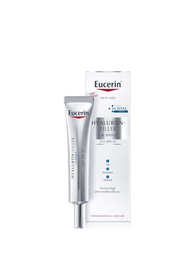 يوسرين HYALURON FILLER SPF15 EYE كريم 15ML