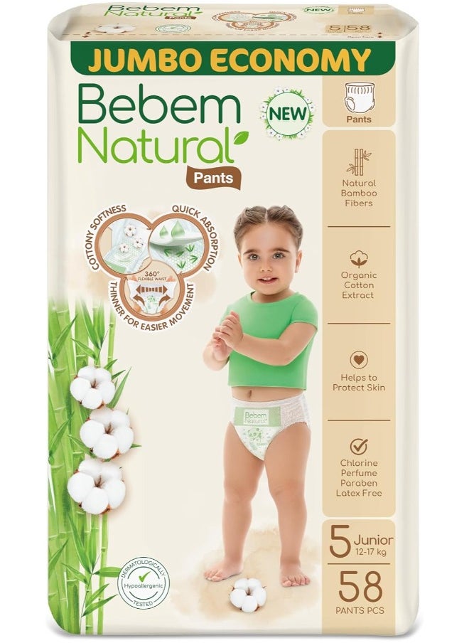 Bebem - حفاضات أطفال ناتشورال بيبي كلوت مقاس 5 جونيور 58 قطعة - Image 1