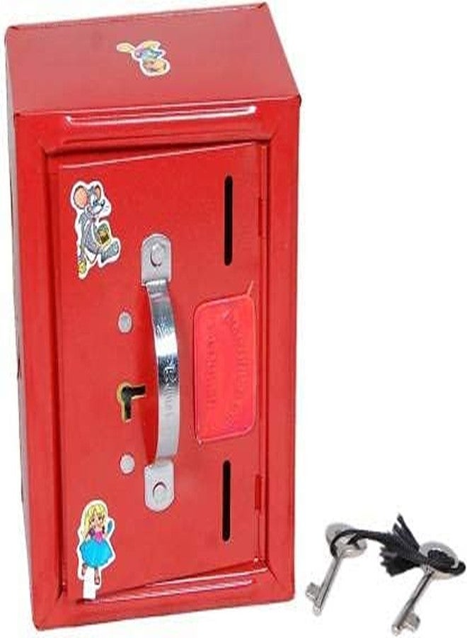 MITRIA TRADERS Almirah Style Coin Box Piggy Bank Gullak for Kids 2 Compartments Money Saving ATM Home Decor Showpiece with 2 Keys Multicolor, (15 x 11 cms) (RED) - Image 1