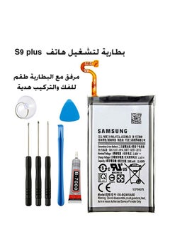 Generic Replacement Battery Compatible with Samsung Galaxy  S9 plus EB-BG965ABE with tools kit  - Image 2