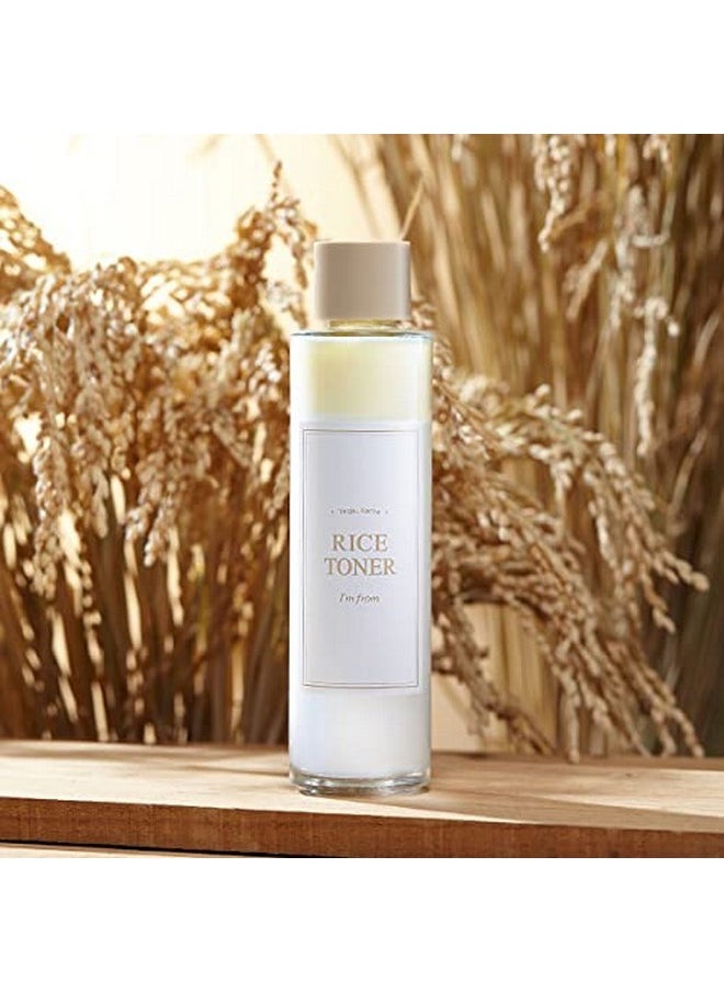 I'M FROM M] Miniature Set, Rice Toner, Mugwort Essence, Honey Mask, Gifts For Women, Travel Essentials, Stocking Stuffers  - Image 2