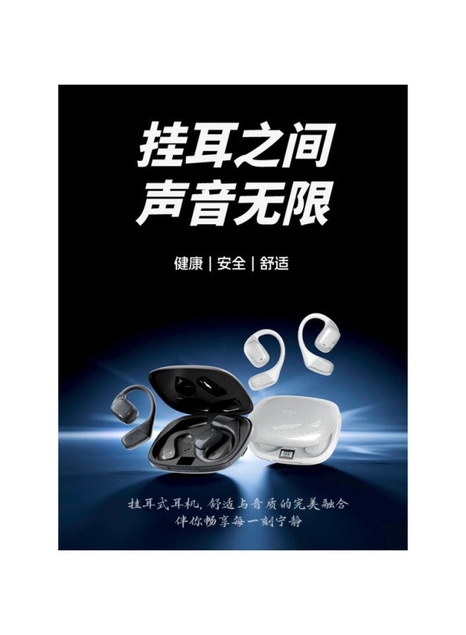 aigo In-ear Wireless Bluetooth Headphones For Sports Running Cycling, Compatible With Phones And Computers - Image 3