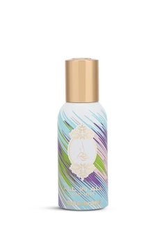 أطياب المرشود خصلة عطر للشعر 50 مل 