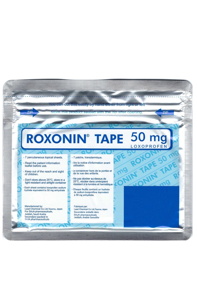 Roxonin Pain Relieving Tape 50mg 7 Tapes - Image 5