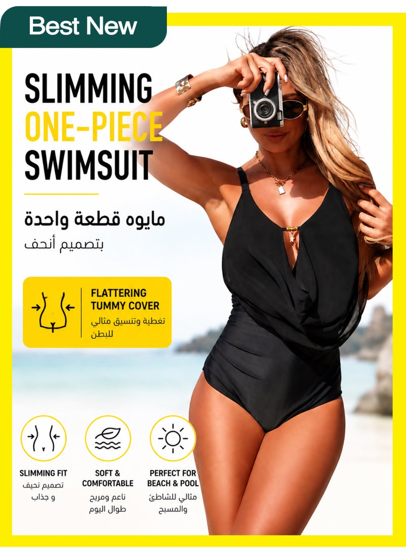 موقف حياة السيدة ملابس سباحة قطعة واحدة أسود بغطاء شبكي، ملابس سباحة محتشمة بتصميم أمامي منساب وتفاصيل نجمة ذهبية للشاطئ والعطلة - Image 1
