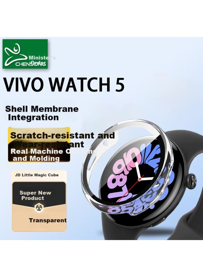 Chensong Compatible With Vivo/iqoo Watch 5 Case And Screen Protector, Integrated Protective Cover For Vivo Watch 5, Shockproof And Wear-resistant Protective Case, Transparent