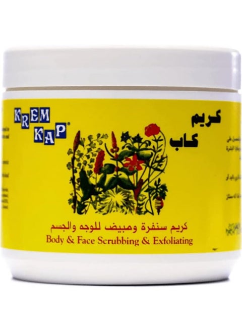 KREM KAP Body And Face Scrubbing And Exfoliating Cream 500gram