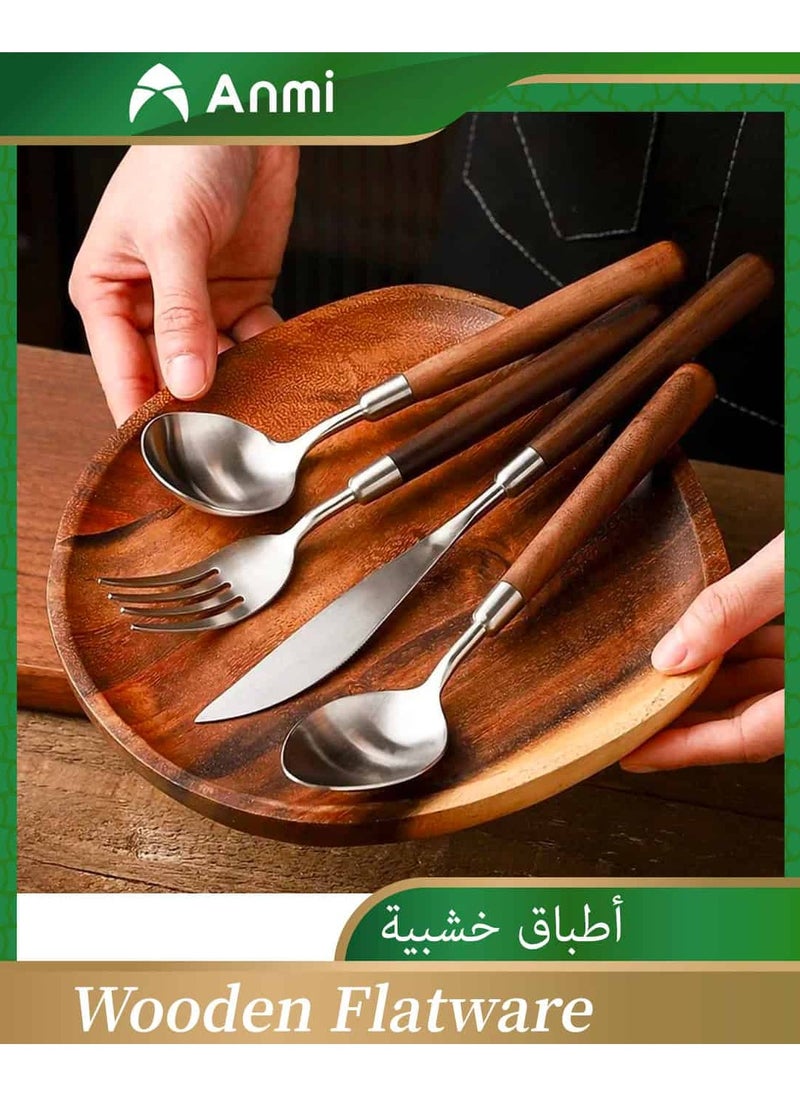 أنمي 4 قطع خشبية أطباق مجموعة ، الجوز الطبيعي الخشب نمط مقبض الفضيات مجموعة  - Image 1