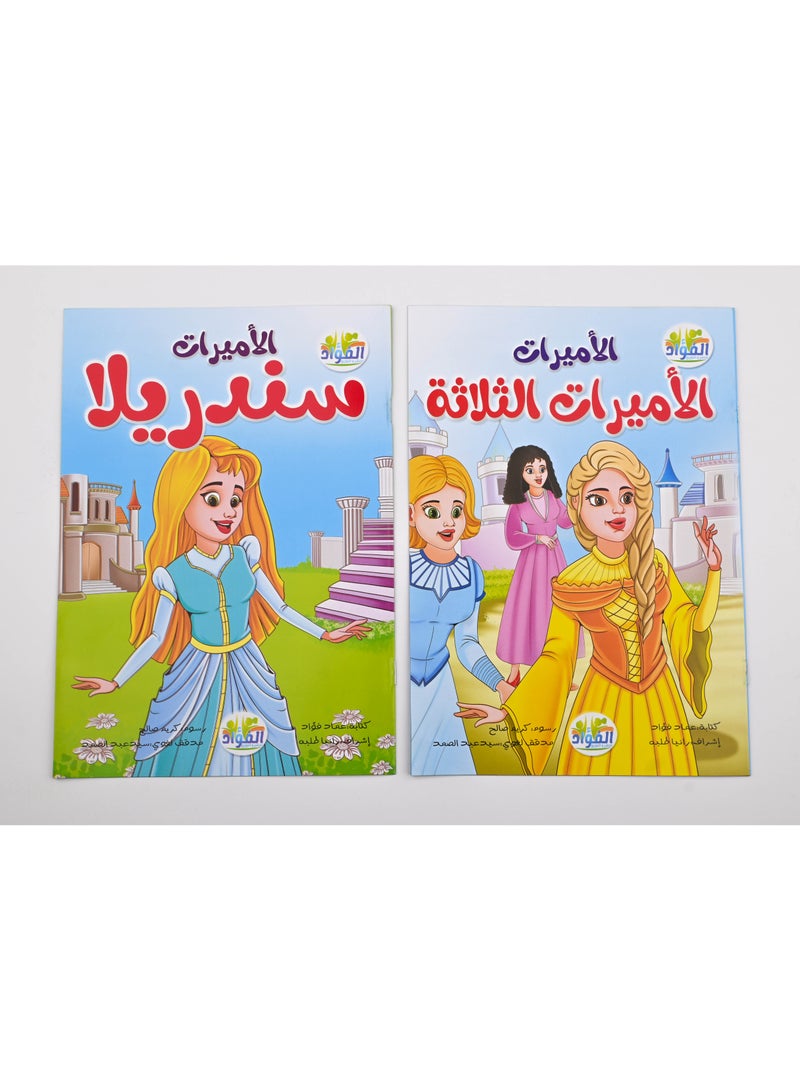 قصص اطفال - Image 5