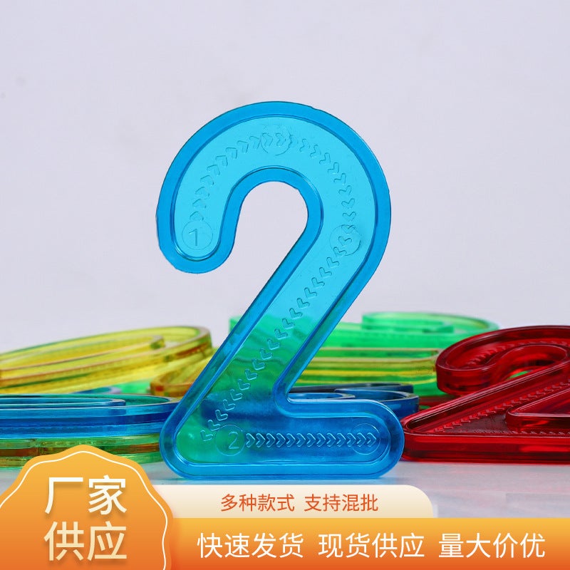 Kindergarten Number Recognition Teaching Aids Transparent Rainbow Number Graphics Infant And Toddler Early Education Educational Auxiliary Number Recognition Ornaments - Image 4
