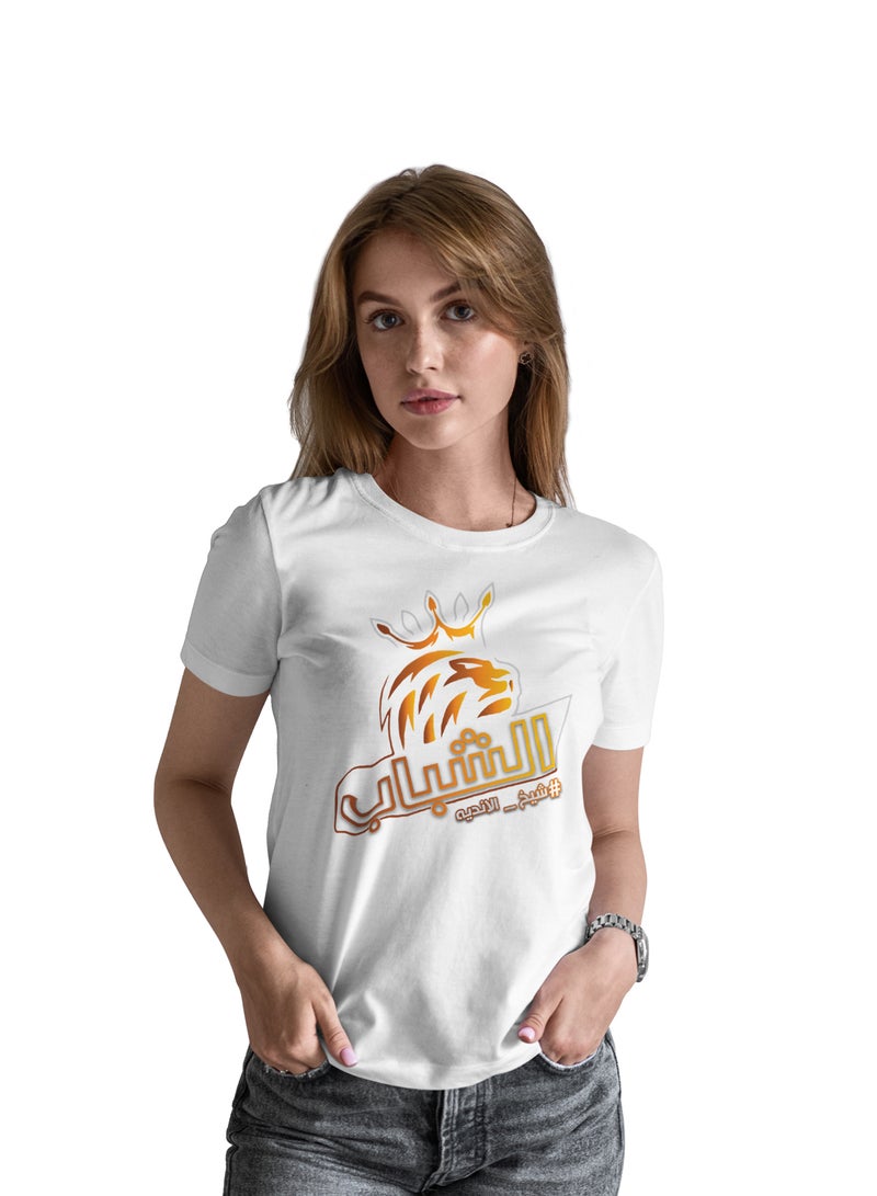 Fashion World Cotton T-shirt Printed with High-quality AlShabab Saudi Club‏  - Image 1