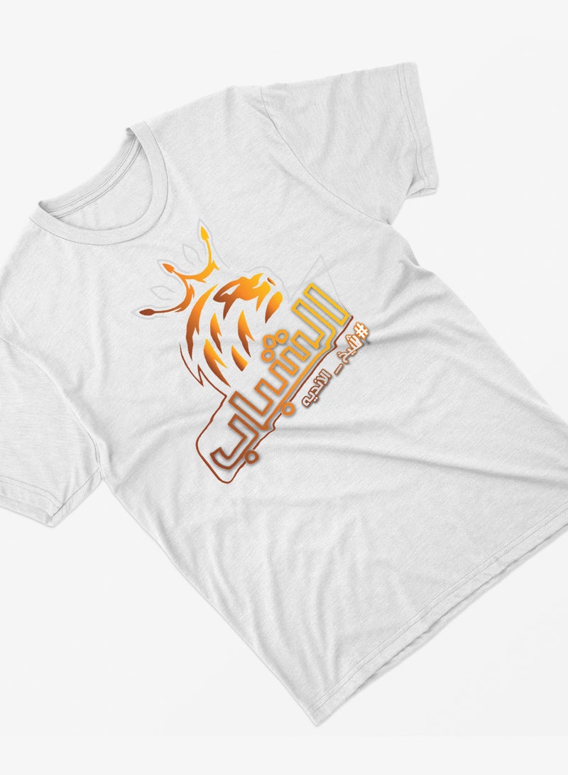 Fashion World Cotton T-shirt Printed with High-quality AlShabab Saudi Club‏  - Image 2