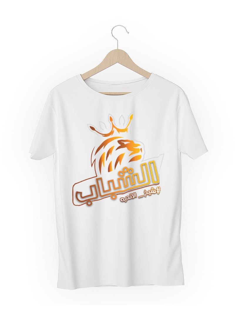 Fashion World Cotton T-shirt Printed with High-quality AlShabab Saudi Club‏  - Image 3