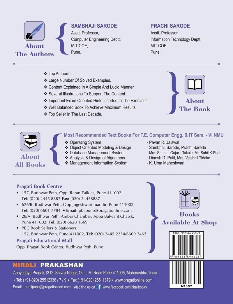 Object Oriented Modeling and Design - Image 2