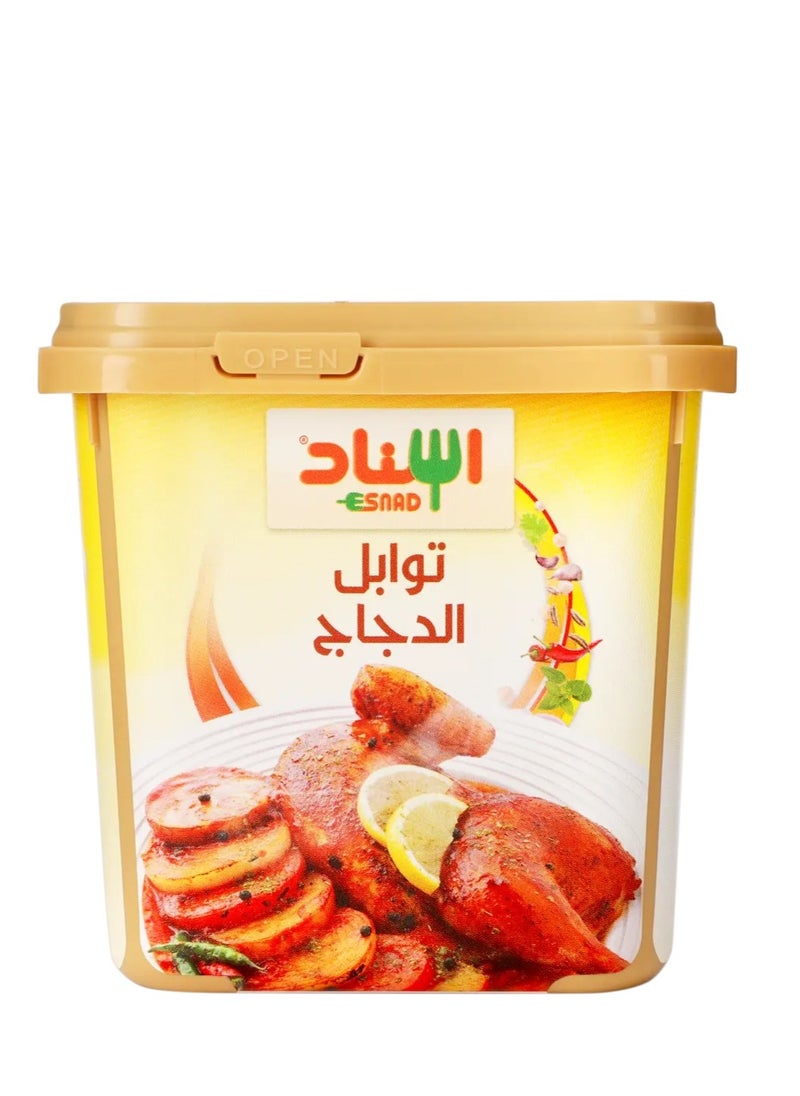 Chicken Seasoning 200 grams - pzsku/ZC463E173977345AEA42CZ/45/_/1740377579/19f8023d-08ba-4a4e-ba14-1d8e800779bf