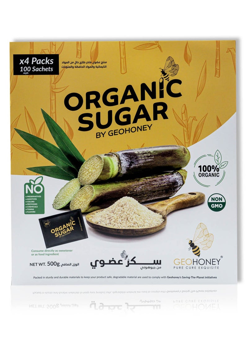 جيوهوني سكر عضوي من جيهوني - عبوة 500 جرام (4 × 125 جرام) - Image 3