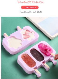 Generic Food Grade Silicone Ice Cream Molds with Lids – Reusable Popsicle Makers, BPA-Free Ice Cube Trays for Homemade Frozen Treats, Dishwasher-Safe & Kid-Friendly  - Image 5