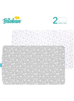 Biloban Biloban Crib Sheets Fitted, 2 Pack Crib Sheet Fits for Standard Crib and Toddler Mattress, 100% Jersey Knit Cotton Crib Sheet for Baby Boys & Girl, Star and Heart Print  - Image 3