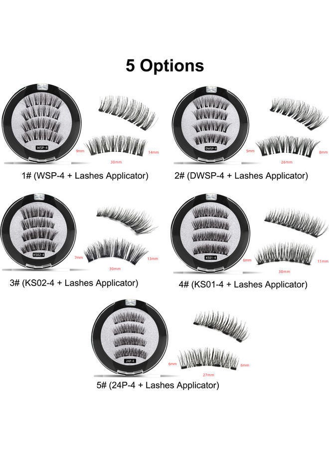 نيبمينينت طقم رموش مستعارة لون أسود - Image 3