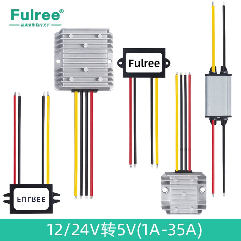 12V24V Step-Down 5V20A Vehicle-Mounted Power Supply 12V To 5V4A Dc Waterproof Step-Down Led Screen Dc-D Module C - Image 2