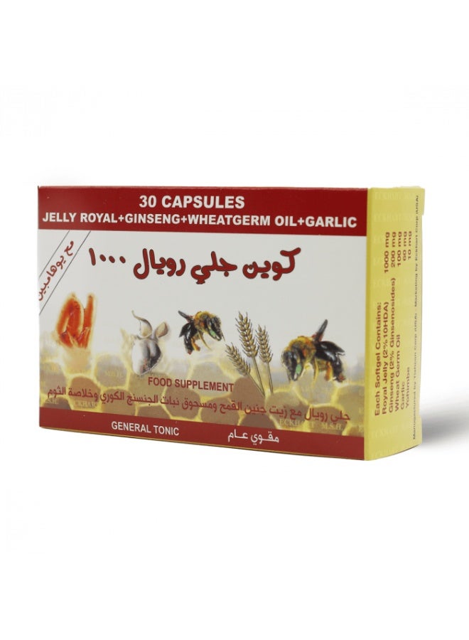 Eckhart Queen Royal Jelly 1000  - 30 Capsules - Image 3
