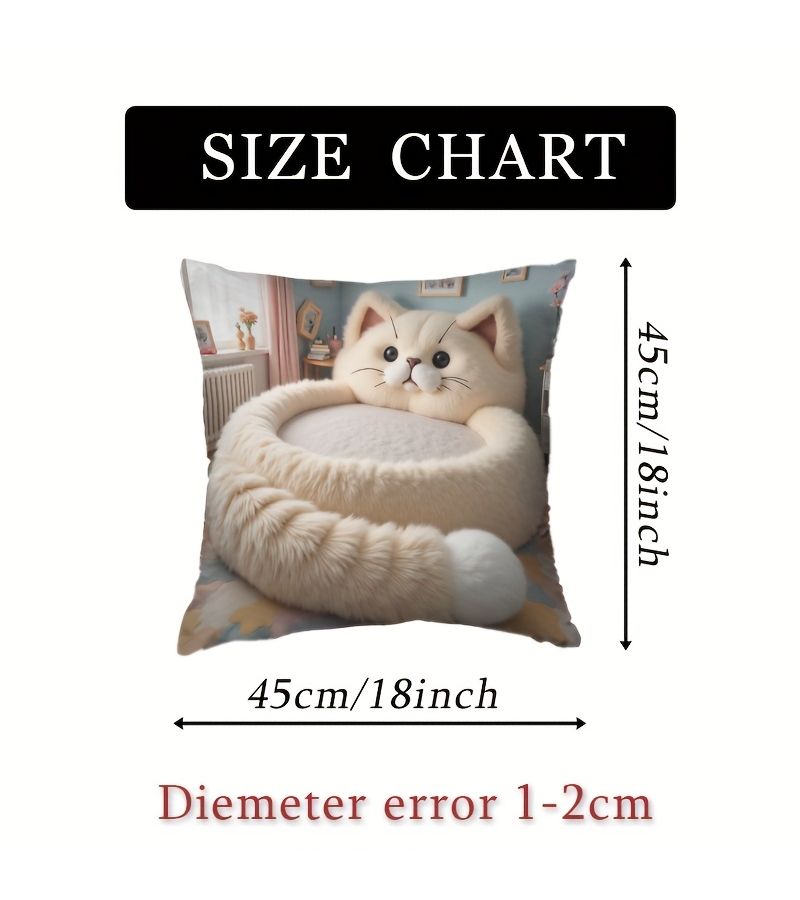 Square Eid Al Adha Cat Design Cover 18x18 Inches No Filling - Image 2