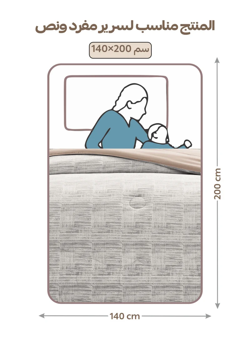 Doona Bedding Comforter Set, Fits 140x200 cm Single Size Bed – 4 Pcs Reversible Printed Design – 350 GSM All-Season Comforter – Premium Brushed Microfiber