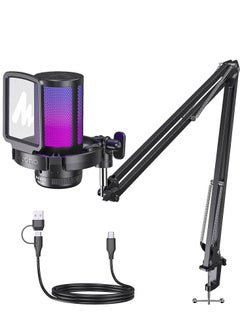 Maono Gaming USB Microphone, Noise Cancellation Condenser mic with Mute, Gain, Monitoring, Boom Arm for Streaming, Podcast, Twitch, YouTube, Discord, PC, Computer, PS4, PS5, Mac, GamerWave  - Image 1