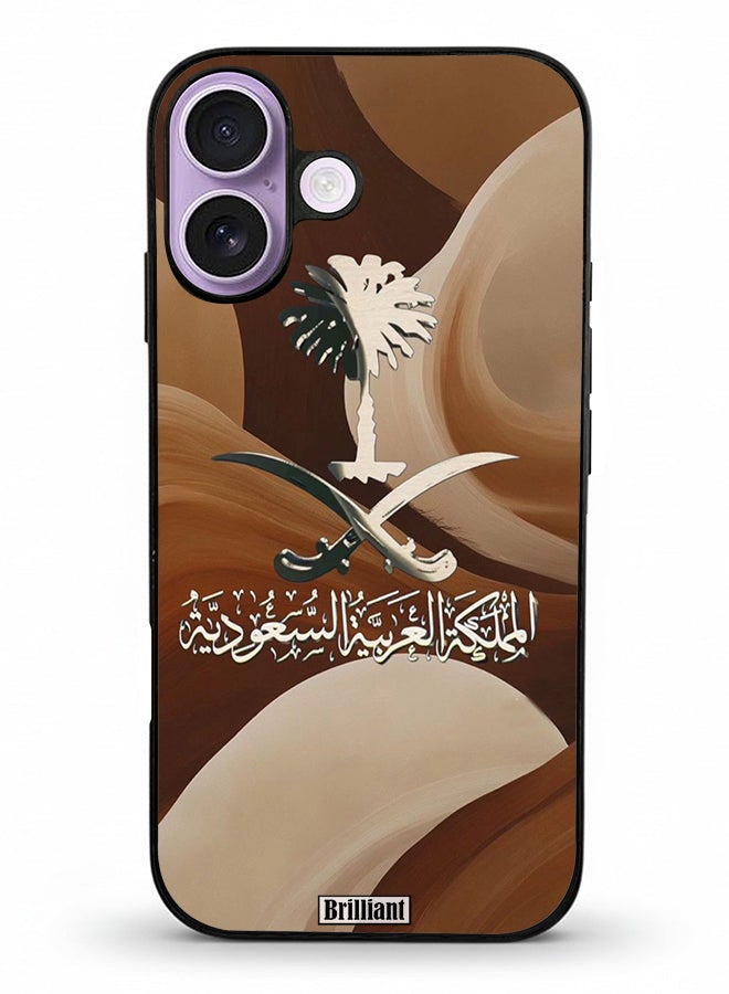 Brilliant Apple iPhone 17 Case Cover IMAGE_26