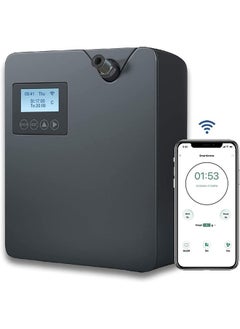 Arabest Home Smart Scent Air Machine 300ml Waterless Essential Oil Diffuser Using Cold Air Atomization Technology Suitable for Large Room Scent Diffuser  - Image 1