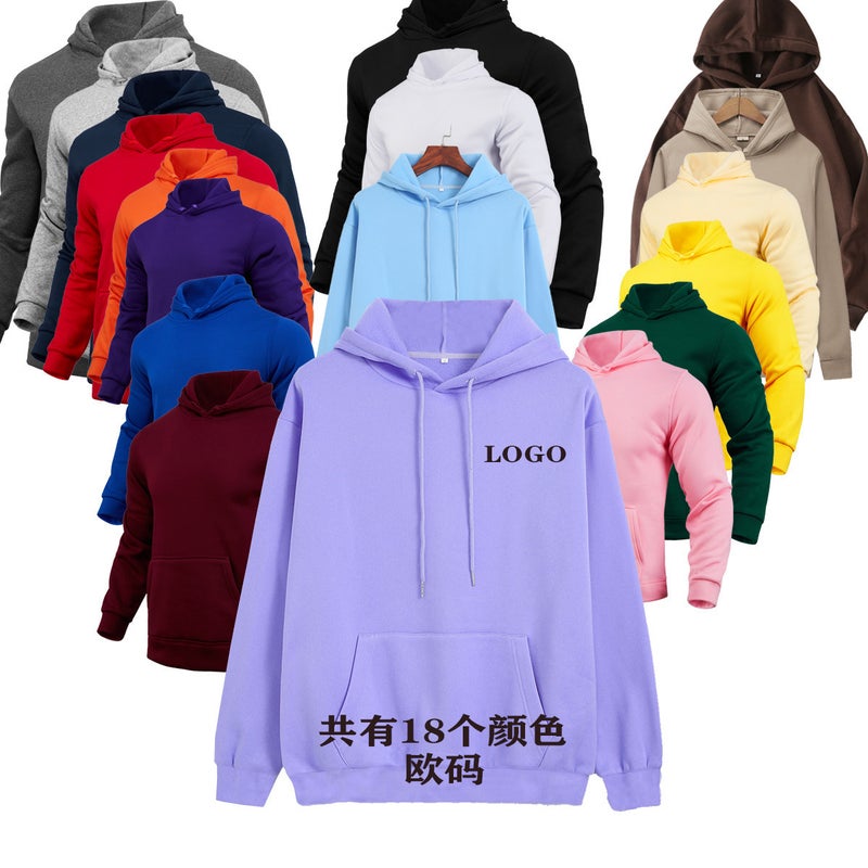 European Code Men'S Hoodie Sweater Tide Brand Casual Sweater Solid Color Hoodie Long Sleeve Sweater - Image 2