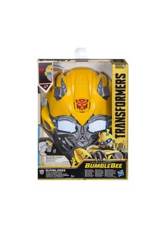 The Last Knight Bumblebee Voice Changer Mask.