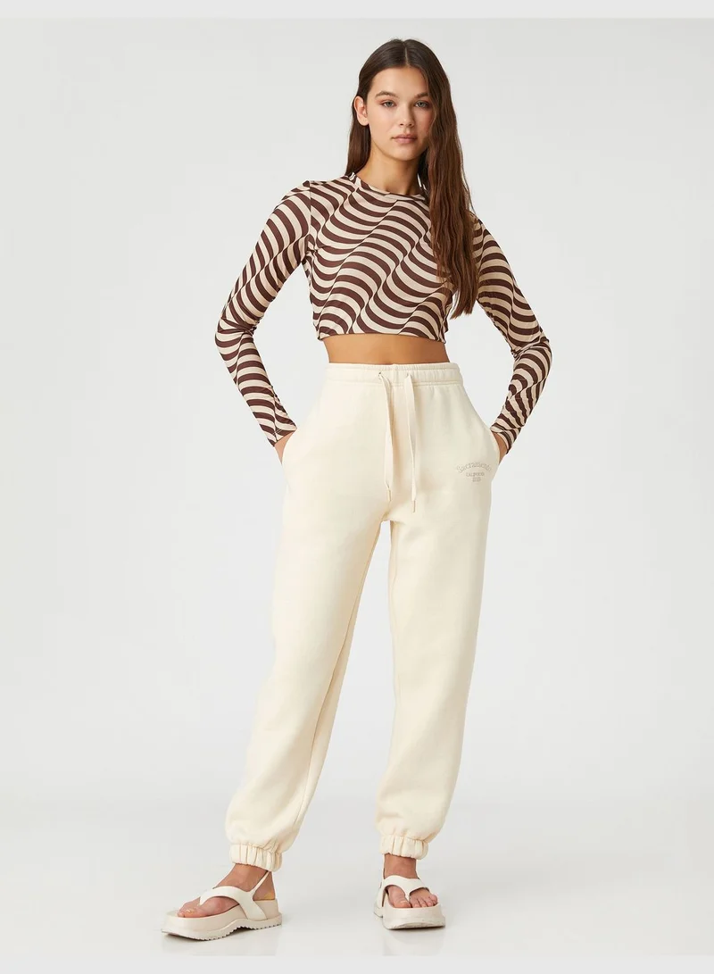 كوتون Elastic Waist pocket Detail Jogger Sweatpants
