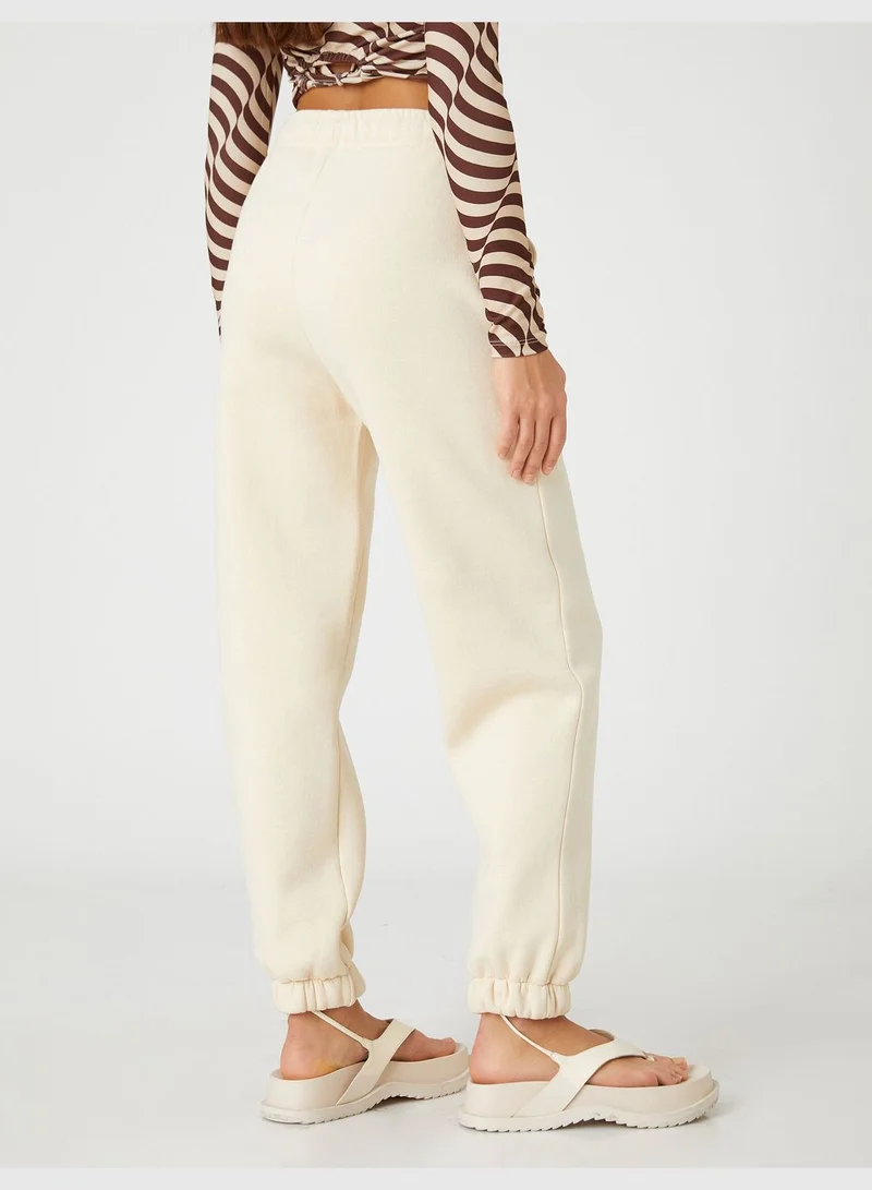 كوتون Elastic Waist pocket Detail Jogger Sweatpants