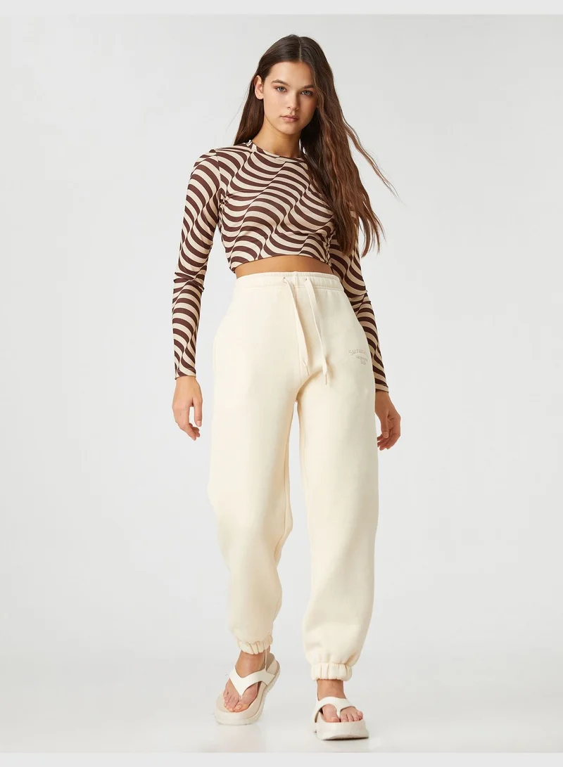 كوتون Elastic Waist pocket Detail Jogger Sweatpants