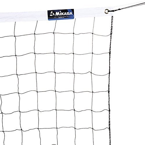 Mikasa VBN1 Recreational Volleyball Net - Image 1
