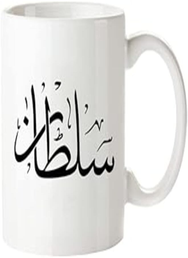 MEC| Sultan | hot & cold beverages Cup| Custom Name Mug| Coffee Mug| espresso| Gift for her| Travel Coffee Mug| Tea Cup| Coffee Mug with Name| Ceramic Coffee Mug| Tea Cup| Gift| 11oz (white) - pzsku/ZC46937515564550EA407Z/45/_/1723237364/89239bb7-00fb-4740-b455-1741cd63be1b