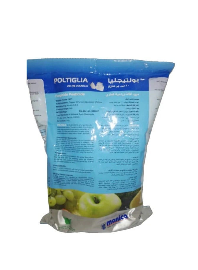 Manica Poltiglia 20 PB Manica Fungicide Pesticide For Fruits, Plants & vegetables 1 KG Made In Italy - Image 2